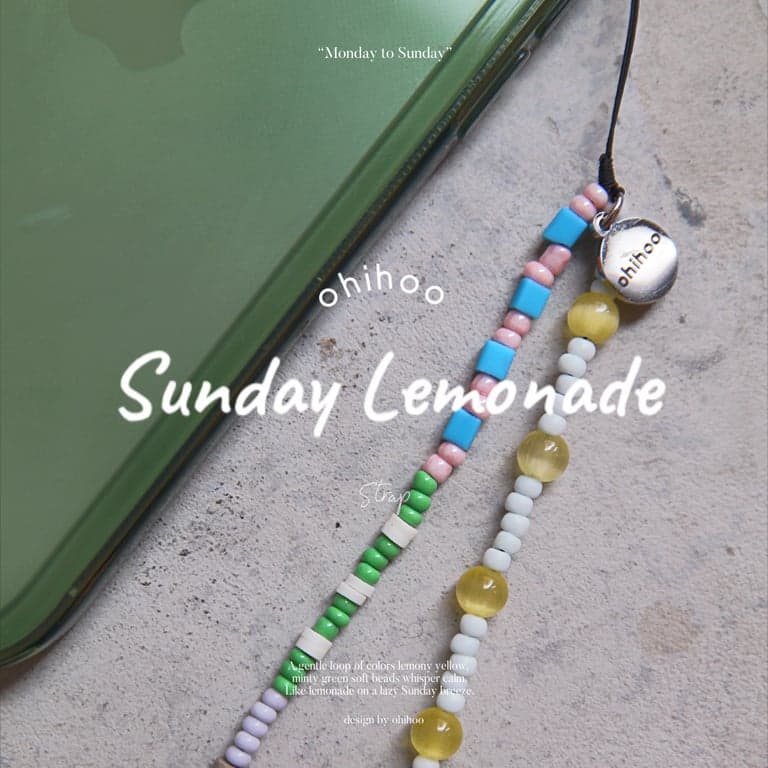 스트랩 'Sunday Lemonade'
