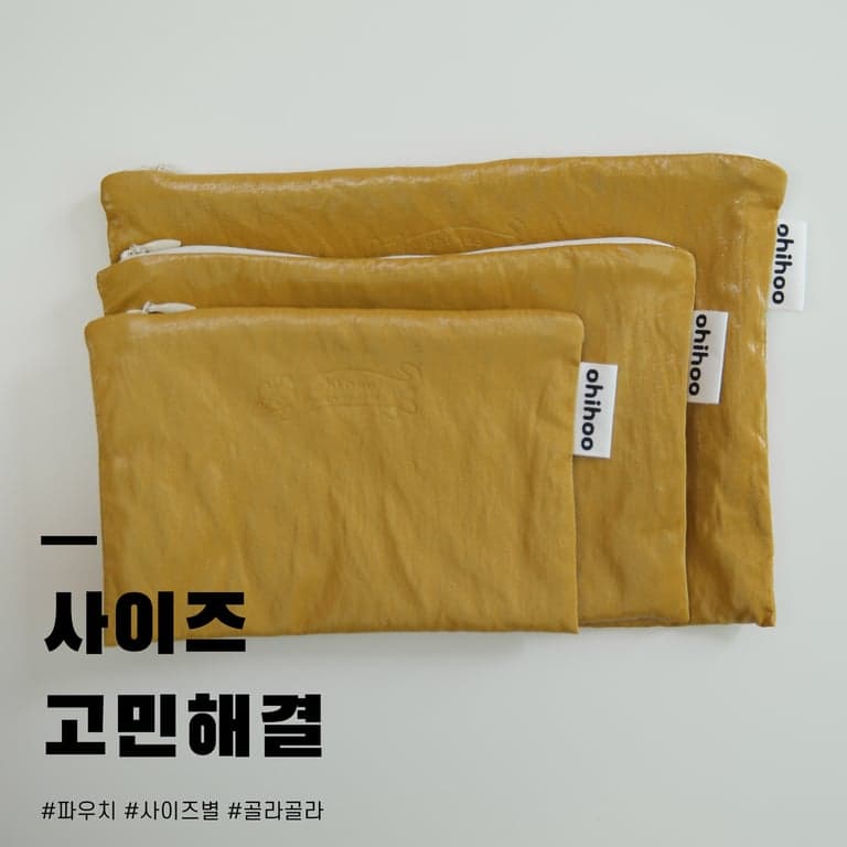 배너 5
