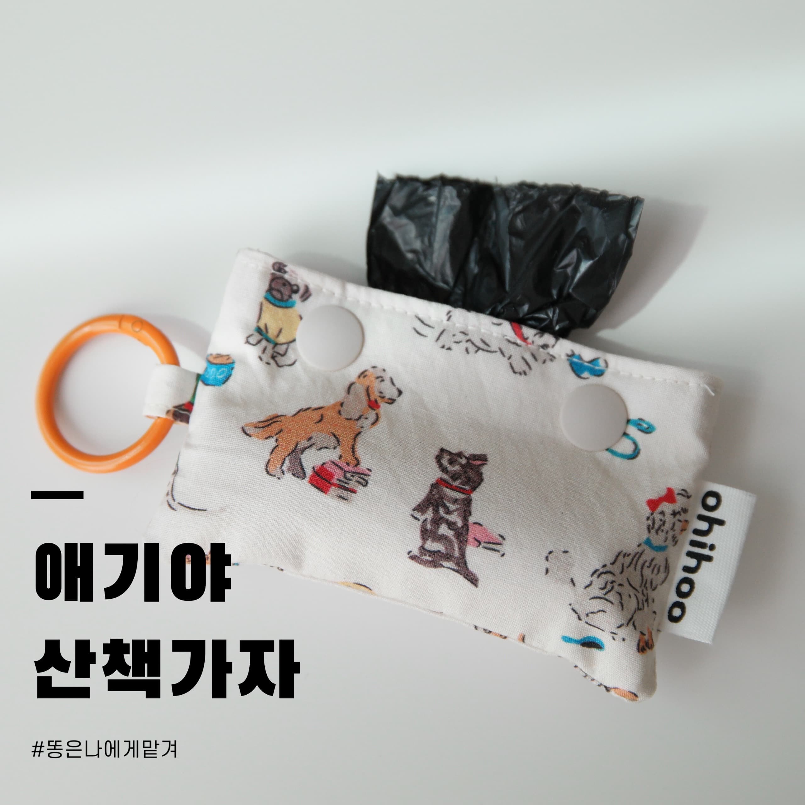 배너 3